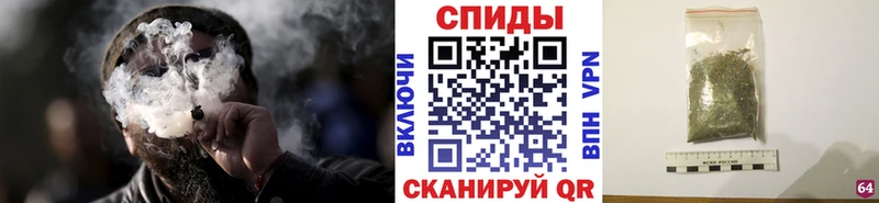ОМГ ОМГ ссылка Алексин БУТИРАТ жидкий экстази как найти закладки