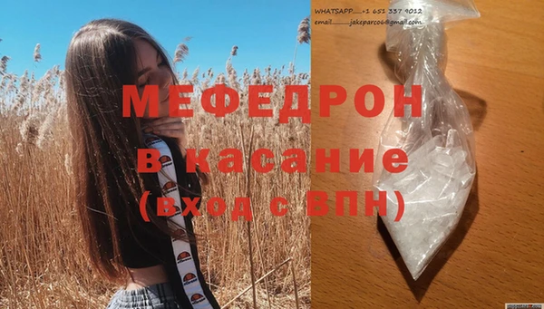 меф Алзамай