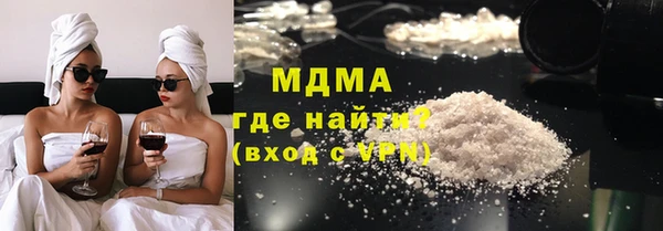 меф Алзамай