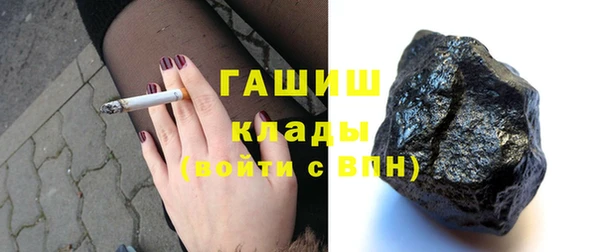 таблы Алексин