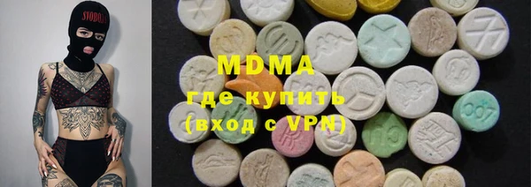 меф Алзамай