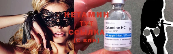 меф Алзамай
