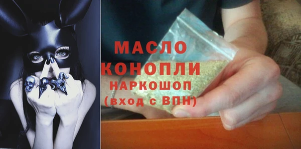 бутик Алексеевка
