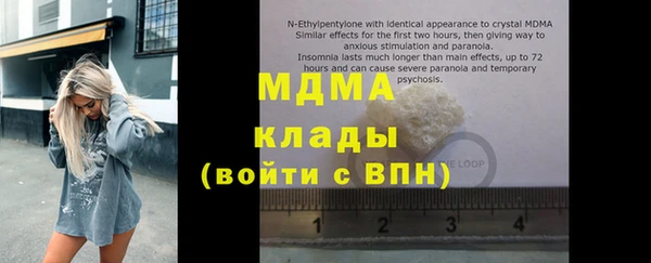 бутик Алексеевка