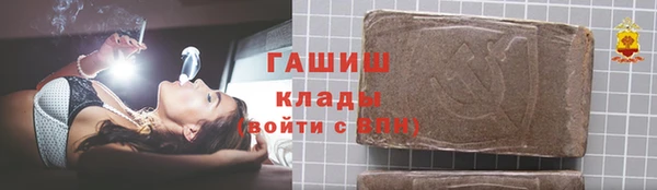 таблы Алексин