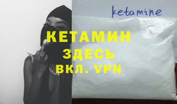 бутик Алексеевка