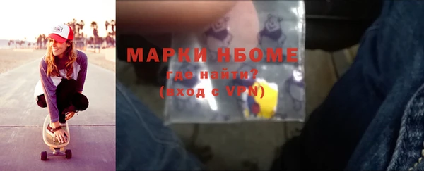 меф Алзамай