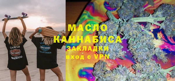таблы Алексин
