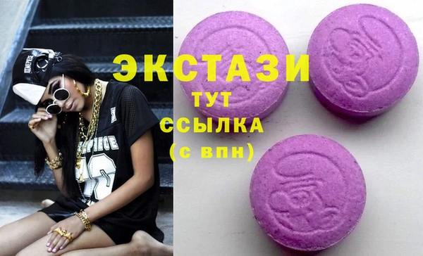 таблы Алексин