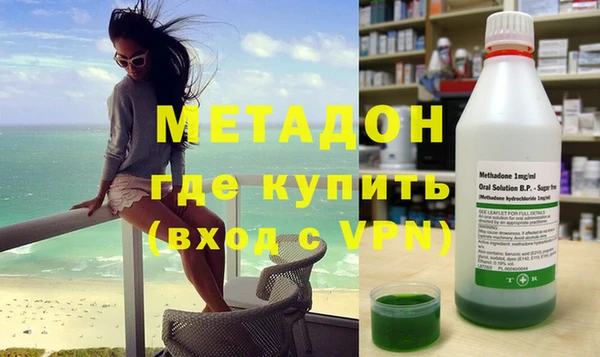 бошки Нягань