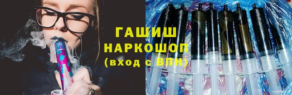 таблы Алексин
