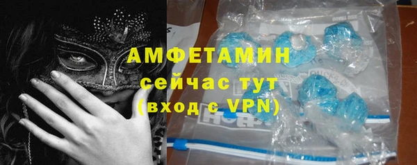 бутик Алексеевка