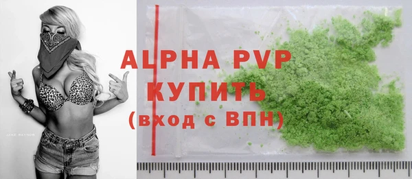 бутик Алексеевка