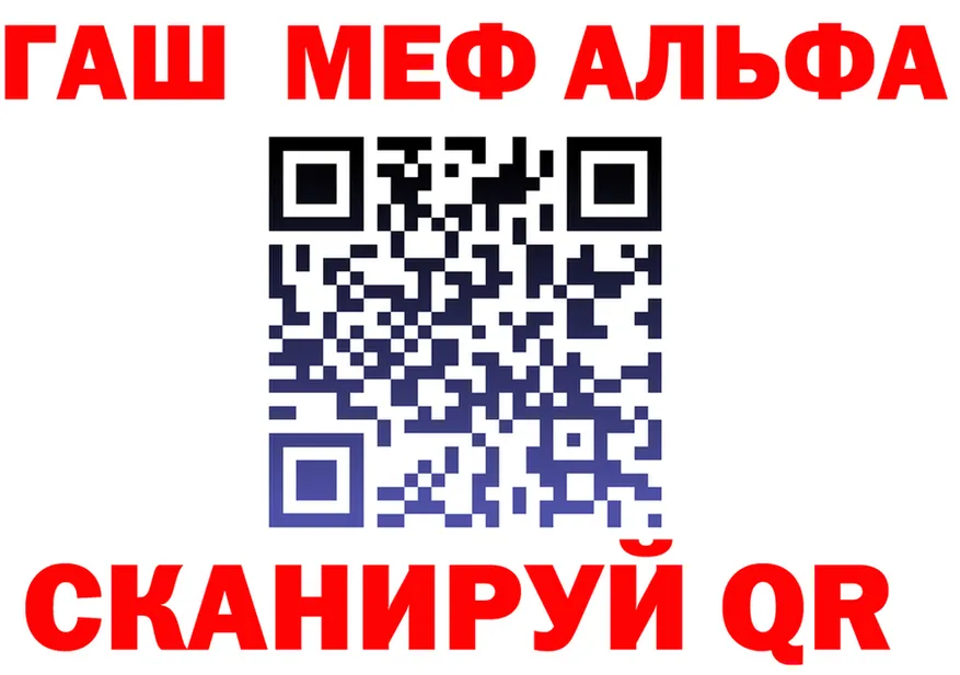 КЕТАМИН VHQ зеркало shop гидра Алексин