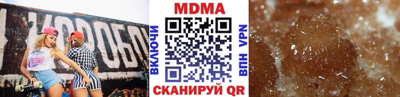 маркетплейс официальный сайт  Алексин  MDMA молли 